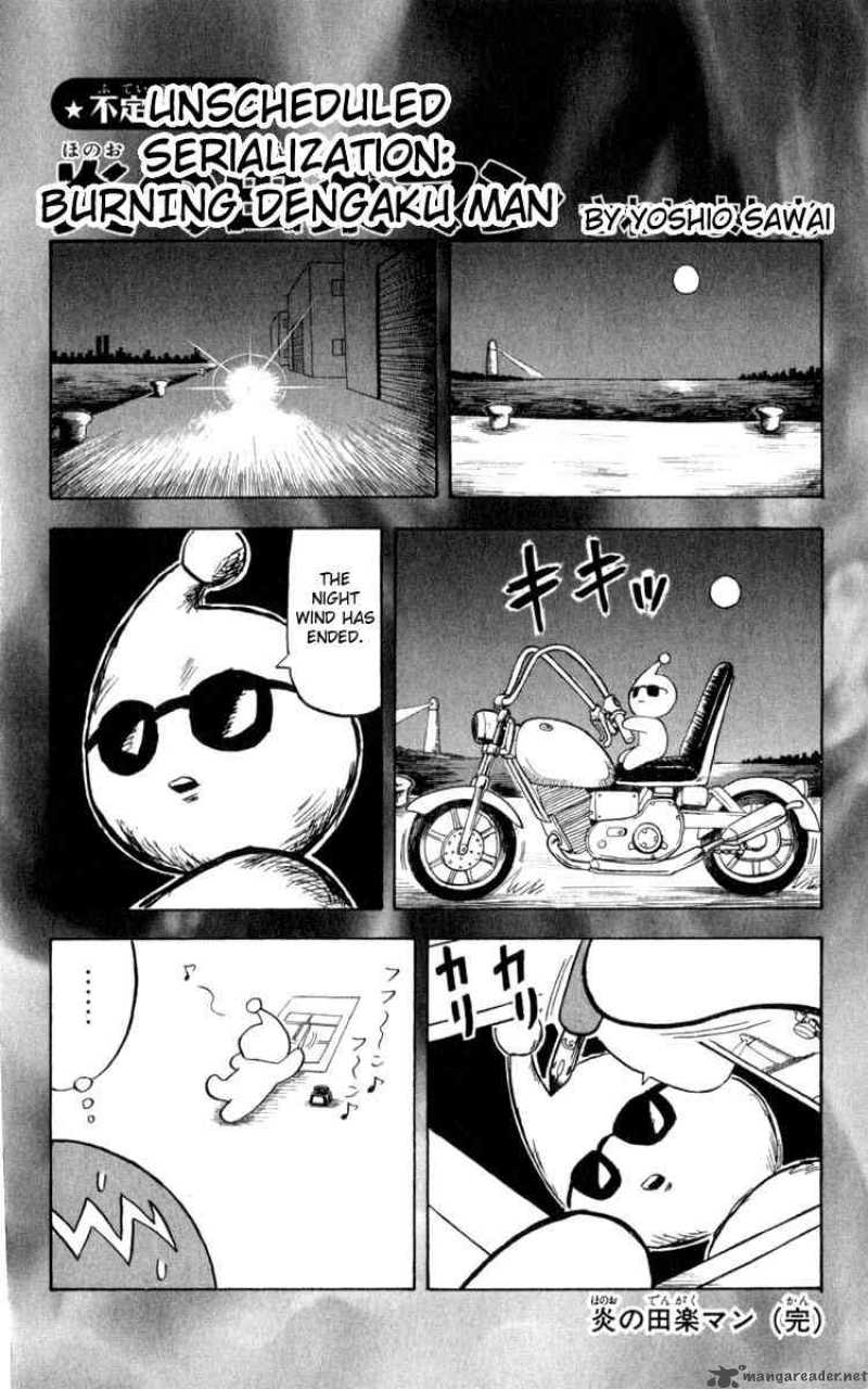 Bobobo Bo Bo Bobo 92 1
