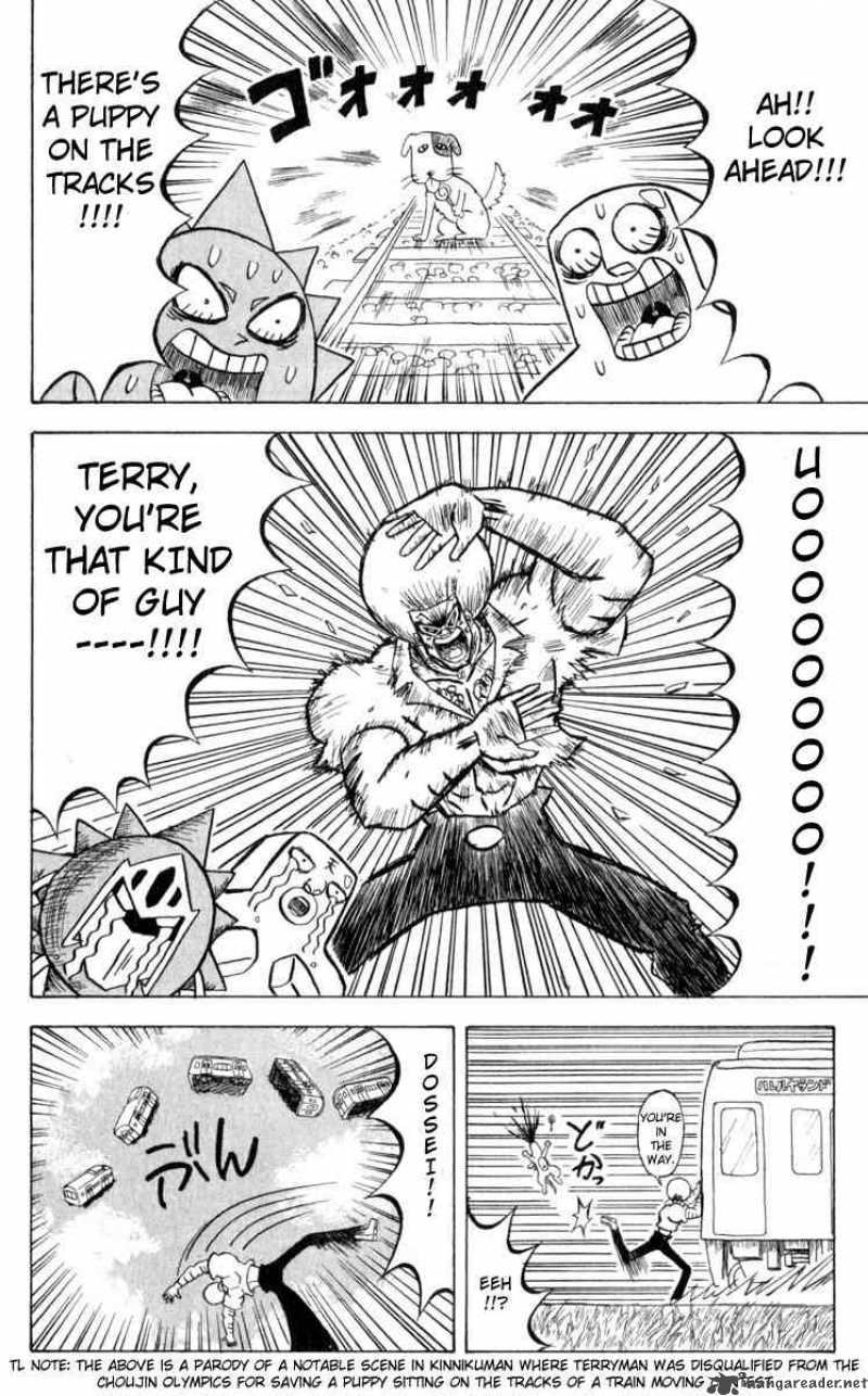 Bobobo Bo Bo Bobo 94 8