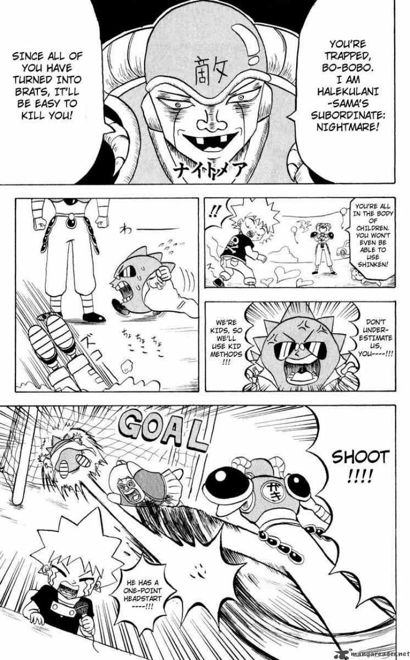 Bobobo Bo Bo Bobo 95 11
