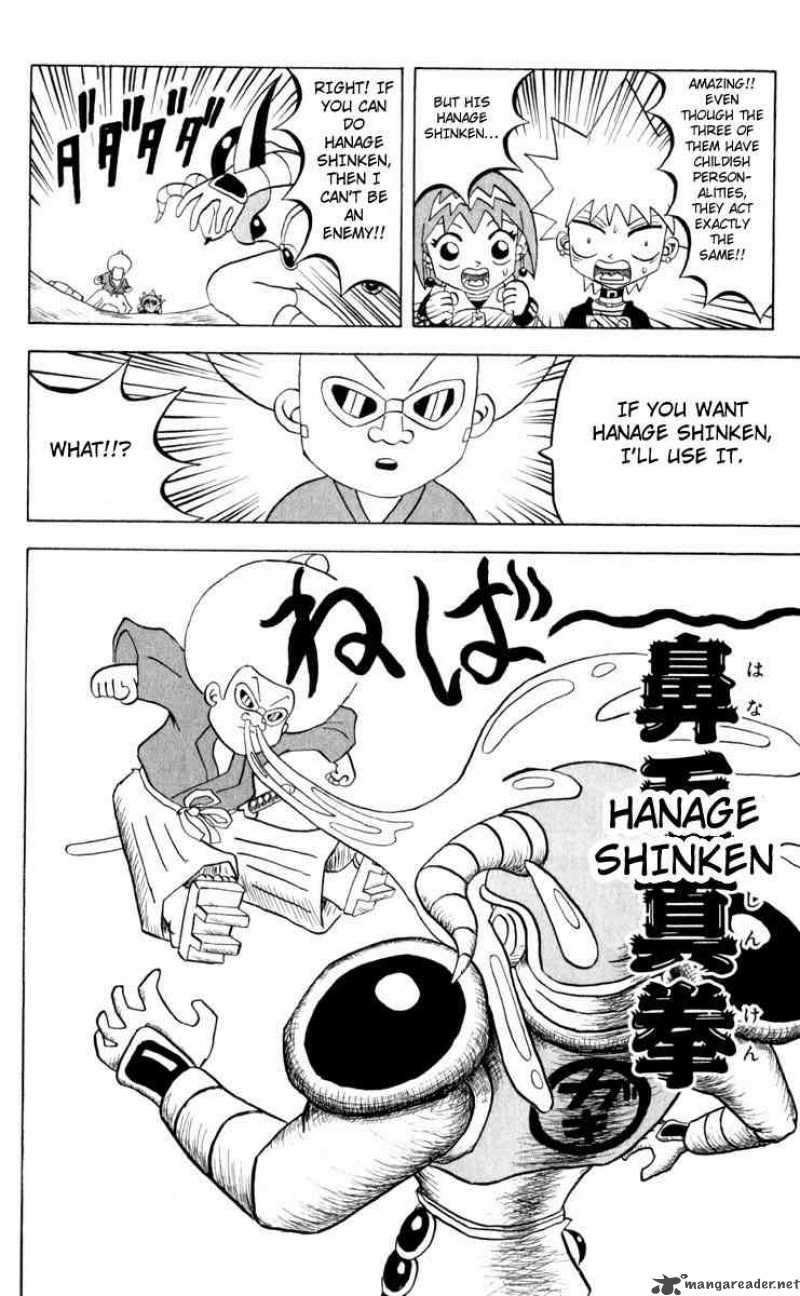 Bobobo Bo Bo Bobo 95 14