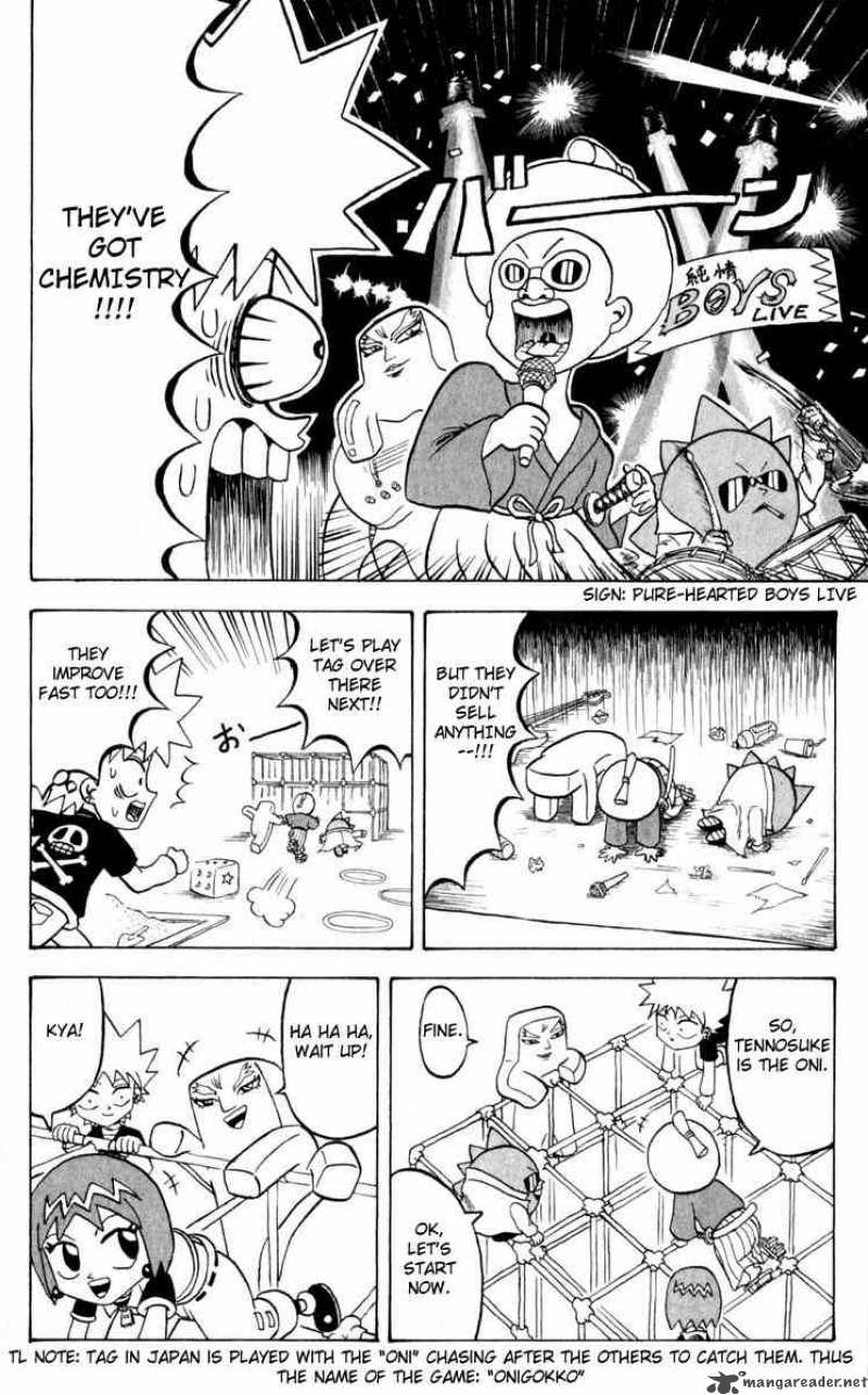 Bobobo Bo Bo Bobo 95 8