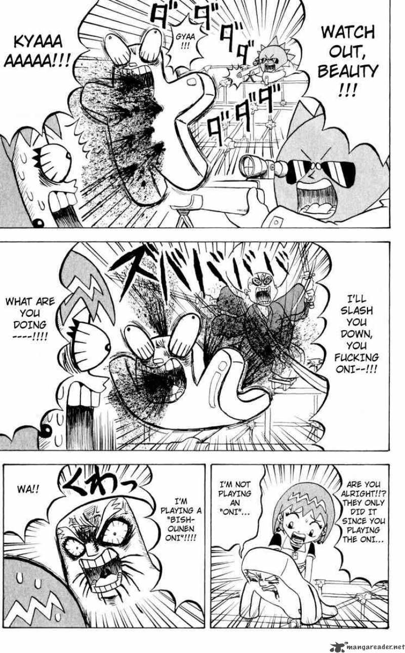 Bobobo Bo Bo Bobo 95 9