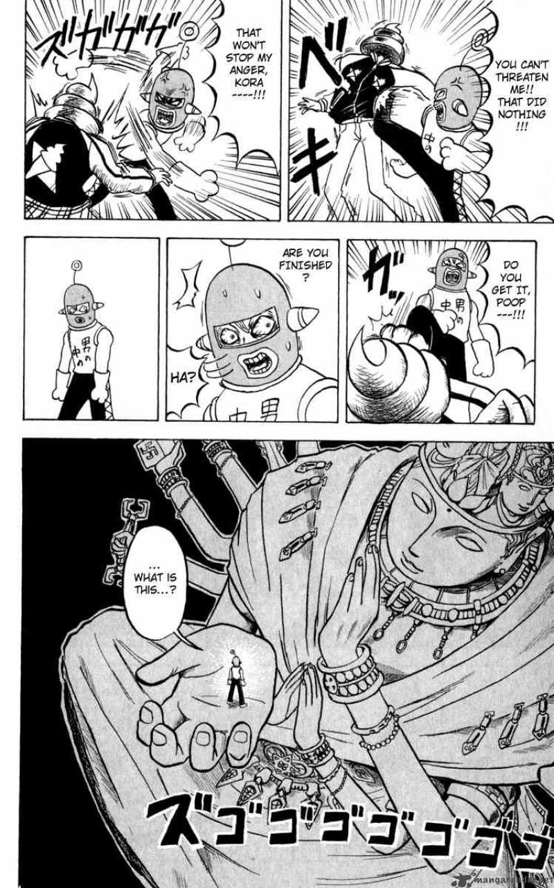 Bobobo Bo Bo Bobo 99 10