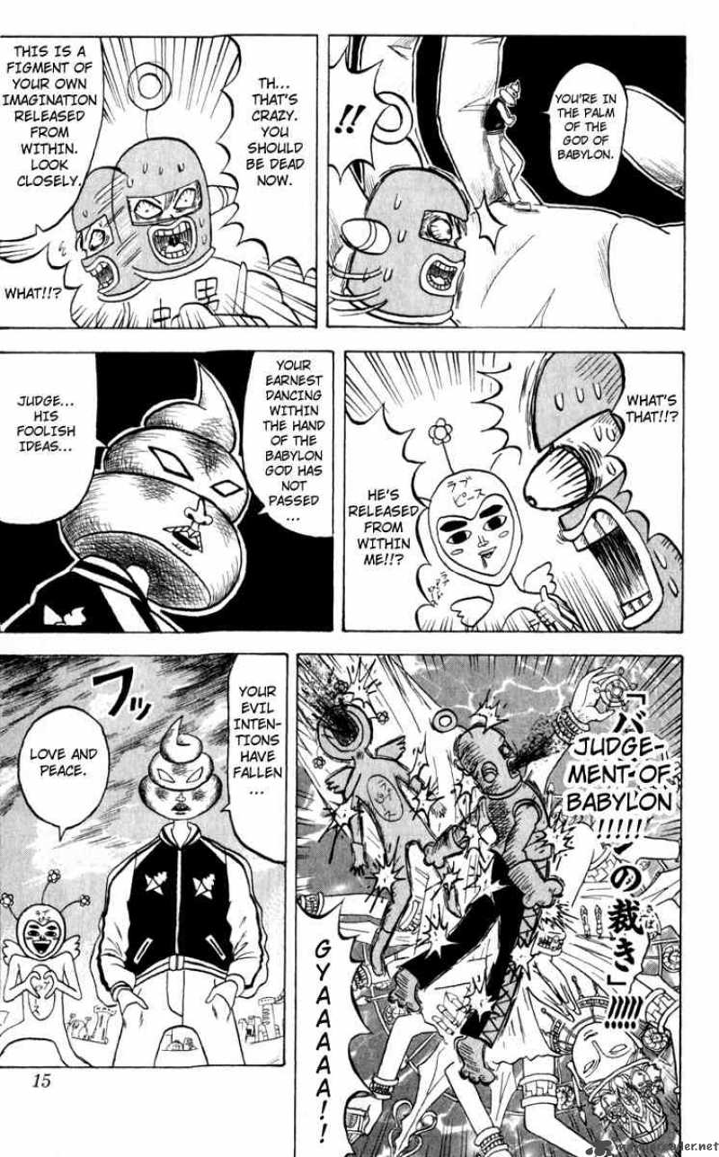 Bobobo Bo Bo Bobo 99 11