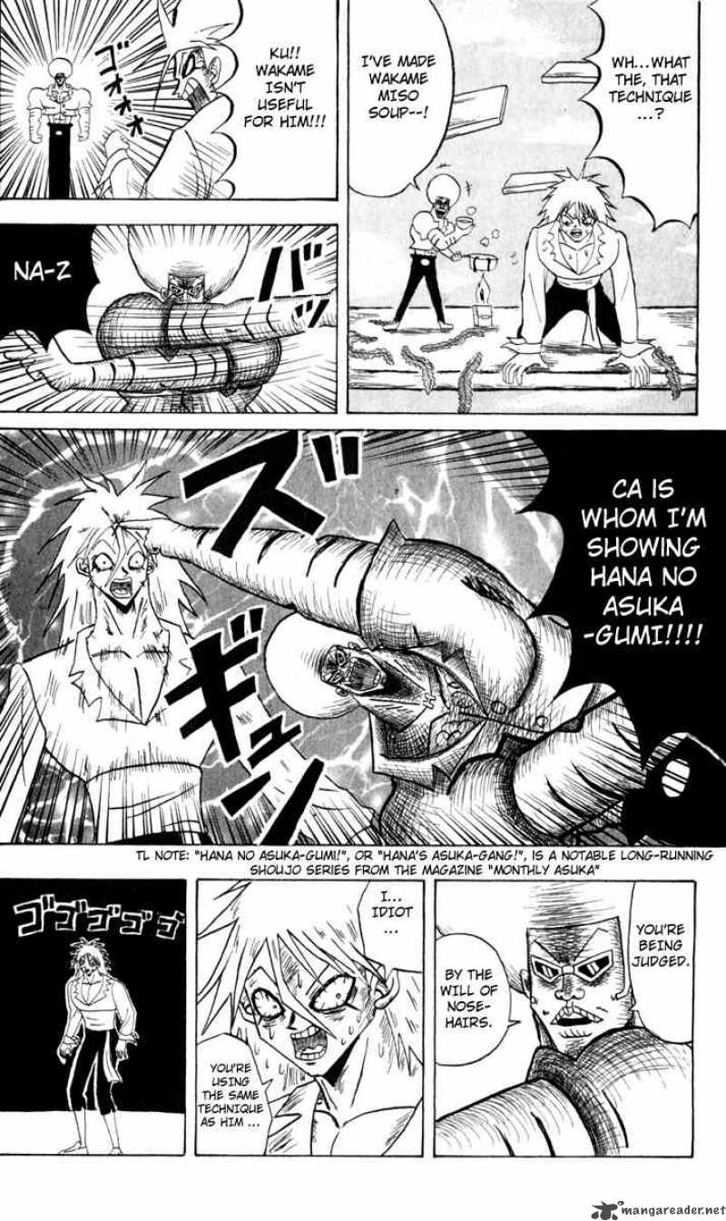 Bobobo Bo Bo Bobo 99 12