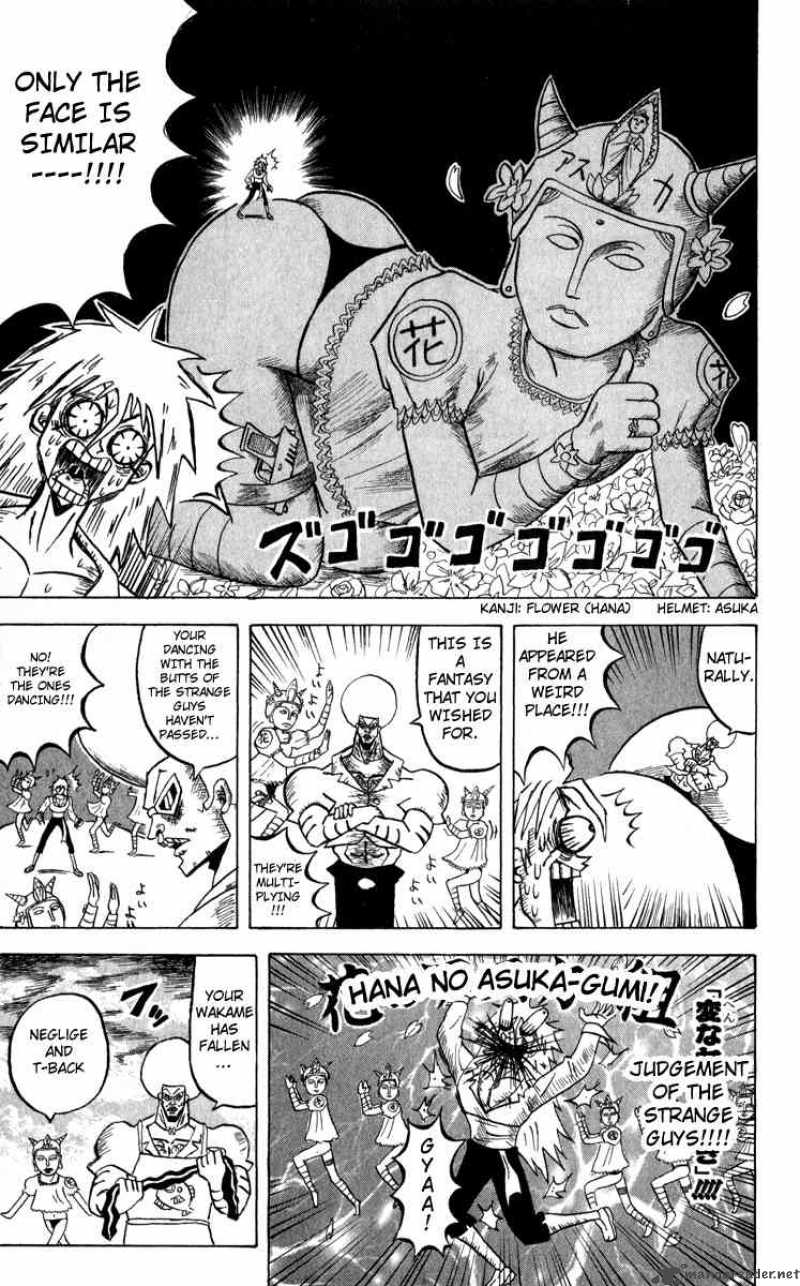 Bobobo Bo Bo Bobo 99 13
