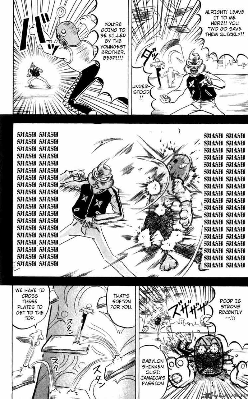 Bobobo Bo Bo Bobo 99 6