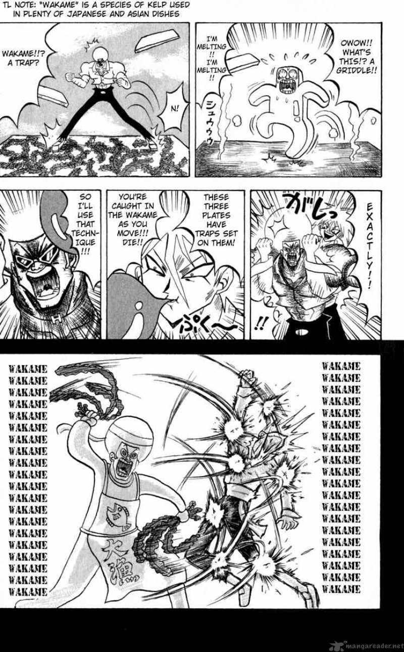 Bobobo Bo Bo Bobo 99 7