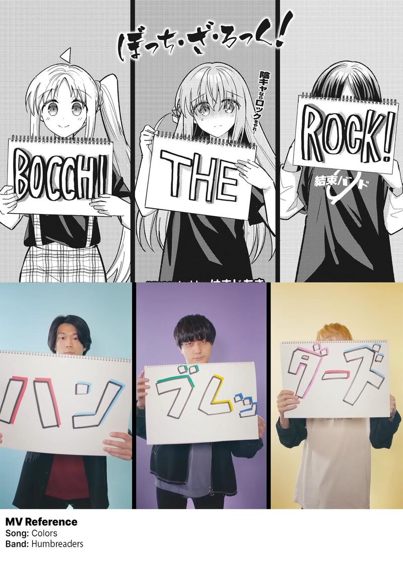 Bocchi The Rock 84 9