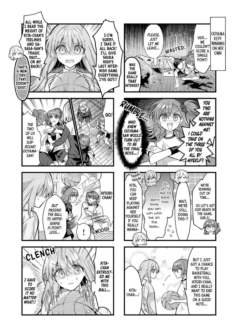 Bocchi The Rock 88 7