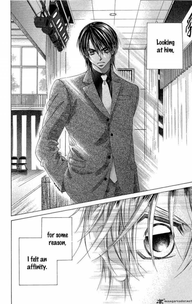 Boku No Hatsukoi Wo Kimi Ni Sasagu 31 26