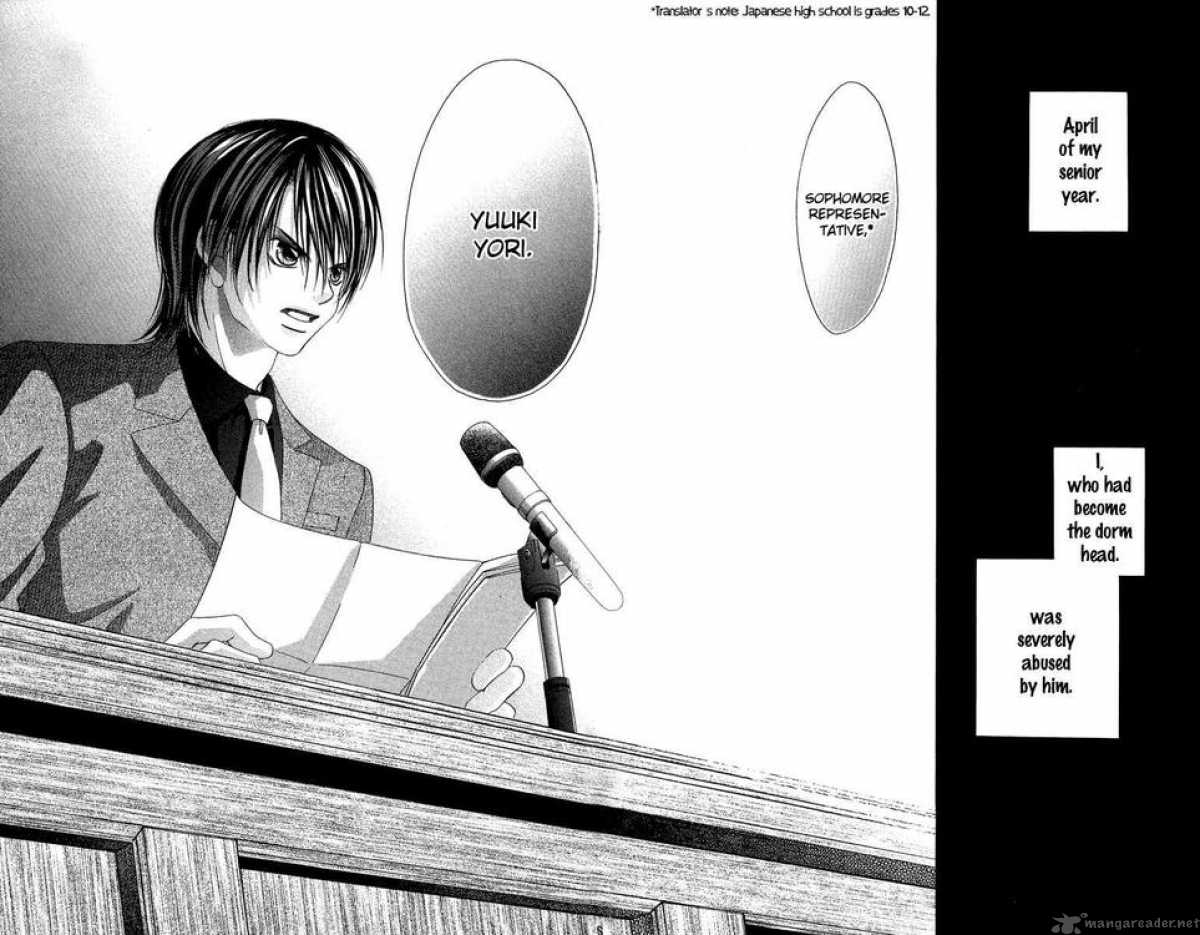 Boku No Hatsukoi Wo Kimi Ni Sasagu 31 28