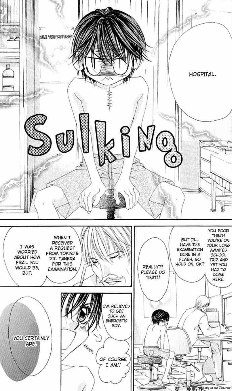 Boku No Hatsukoi Wo Kimi Ni Sasagu 4 5