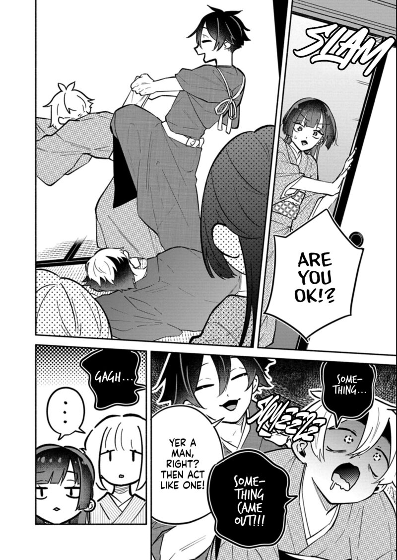 Boku No Ikezuna Konyakusha 19a 10