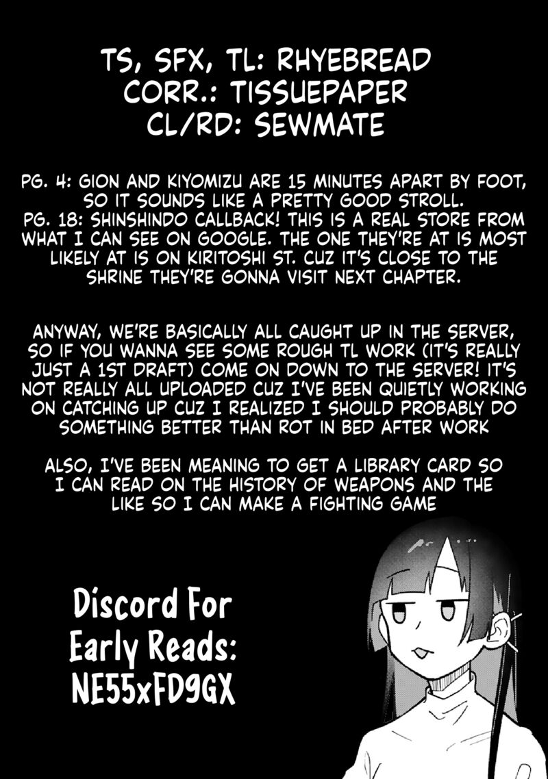 Boku No Ikezuna Konyakusha 19a 19