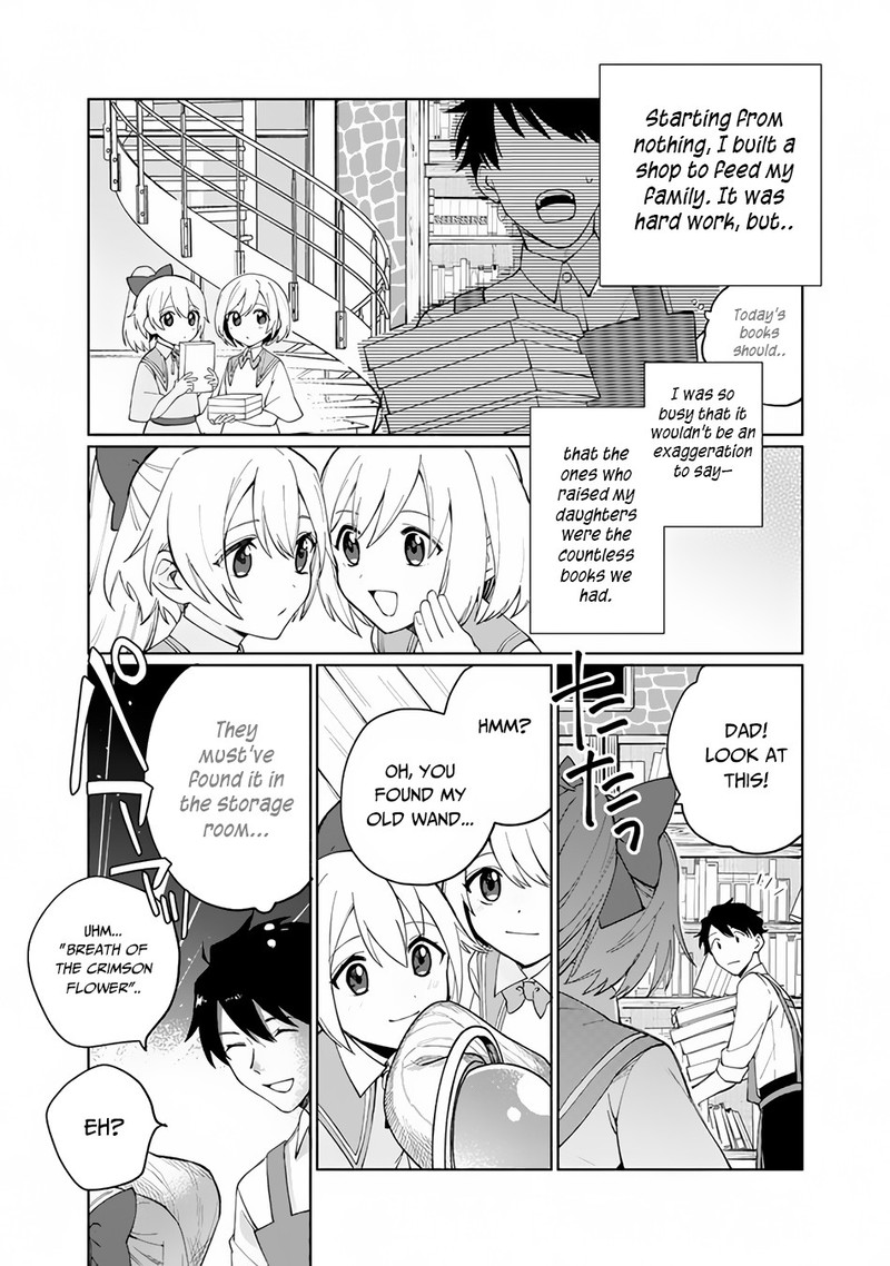 Boku No Kawai Musume Wa Futago No Kenja Tokugi Ga Debafu No Teihen Kuro Madoushi Sodateta Futago No Musume Ga S Rank No Dai Kenja Ni Natteshimau 1 16