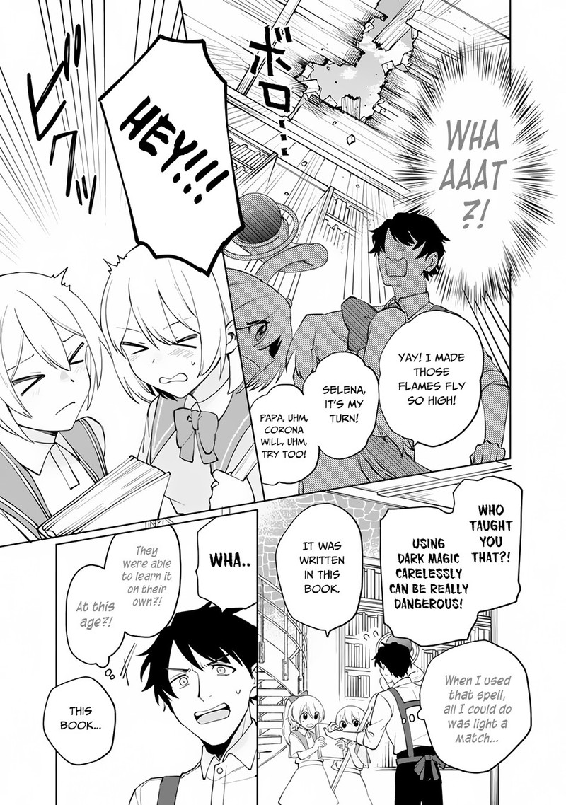 Boku No Kawai Musume Wa Futago No Kenja Tokugi Ga Debafu No Teihen Kuro Madoushi Sodateta Futago No Musume Ga S Rank No Dai Kenja Ni Natteshimau 1 18