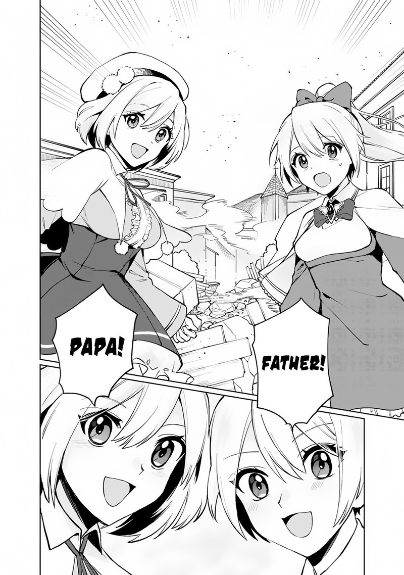 Boku No Kawai Musume Wa Futago No Kenja Tokugi Ga Debafu No Teihen Kuro Madoushi Sodateta Futago No Musume Ga S Rank No Dai Kenja Ni Natteshimau 1 32