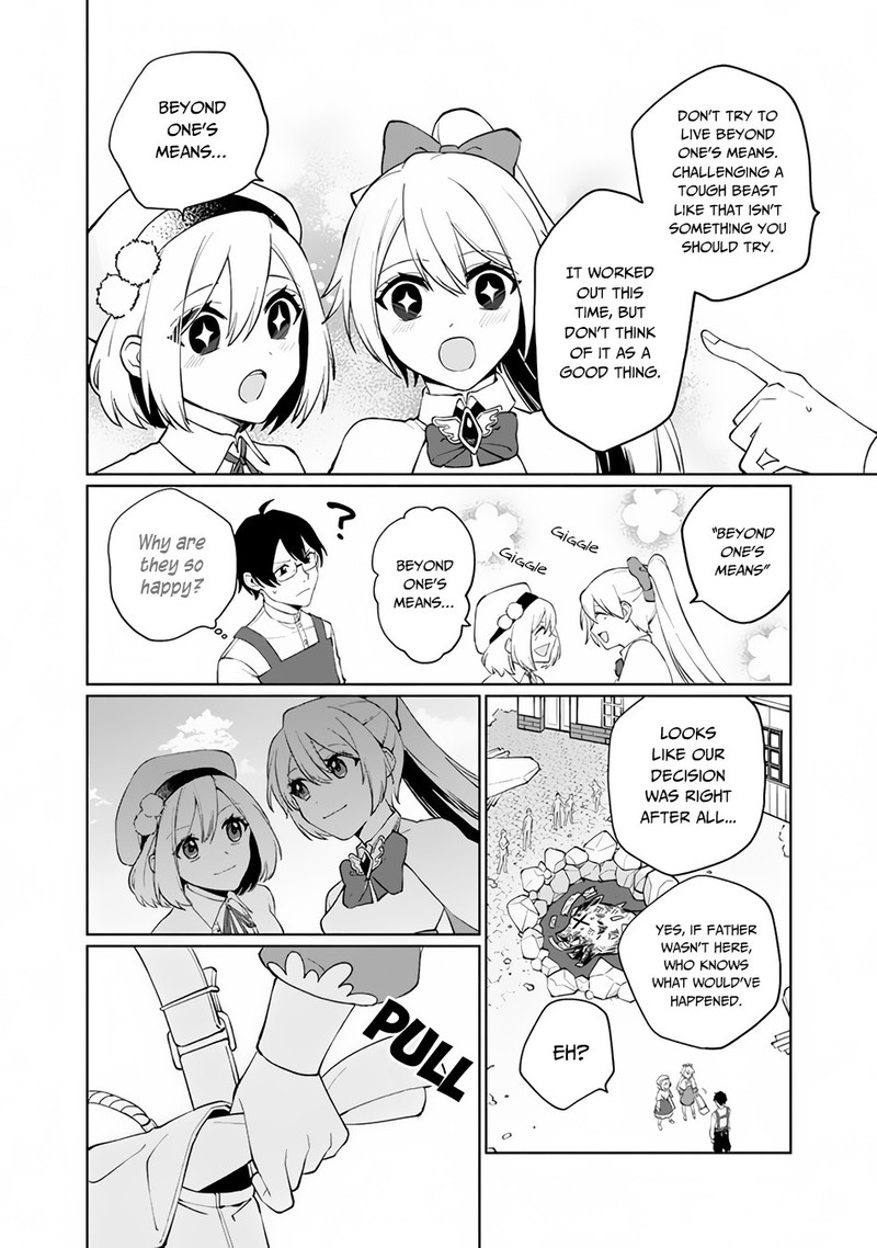 Boku No Kawai Musume Wa Futago No Kenja Tokugi Ga Debafu No Teihen Kuro Madoushi Sodateta Futago No Musume Ga S Rank No Dai Kenja Ni Natteshimau 1 44