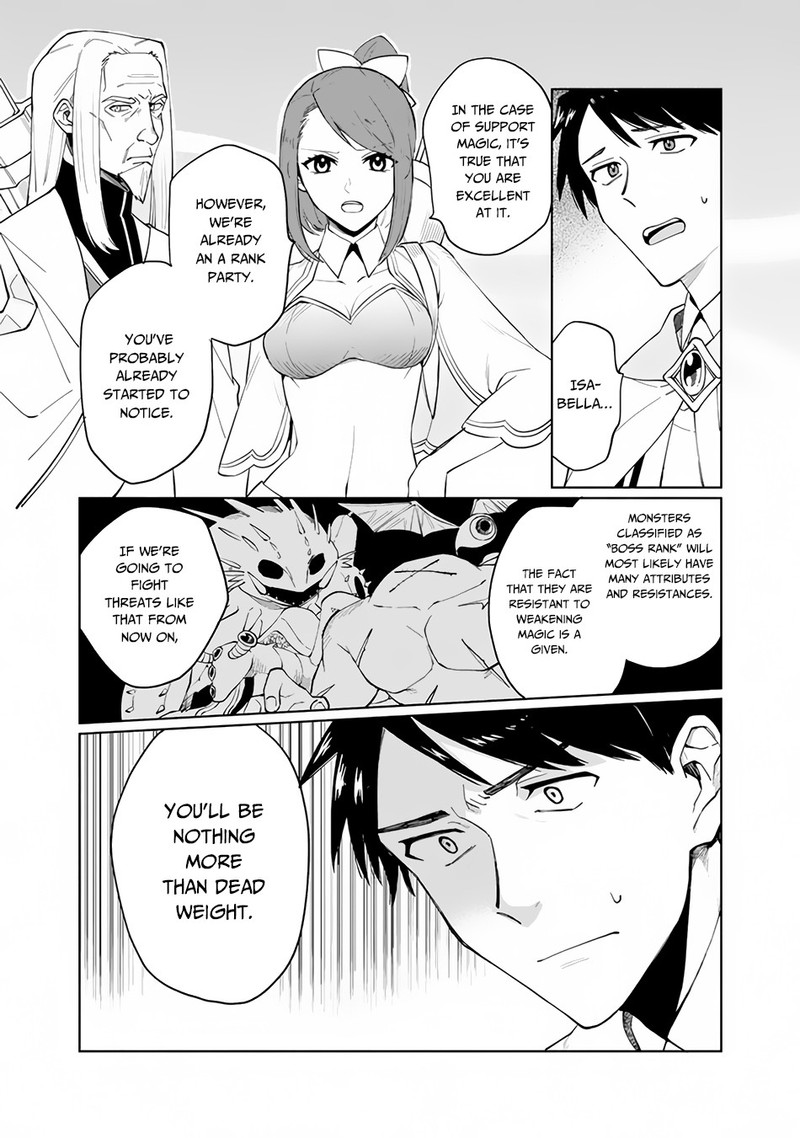Boku No Kawai Musume Wa Futago No Kenja Tokugi Ga Debafu No Teihen Kuro Madoushi Sodateta Futago No Musume Ga S Rank No Dai Kenja Ni Natteshimau 1 5