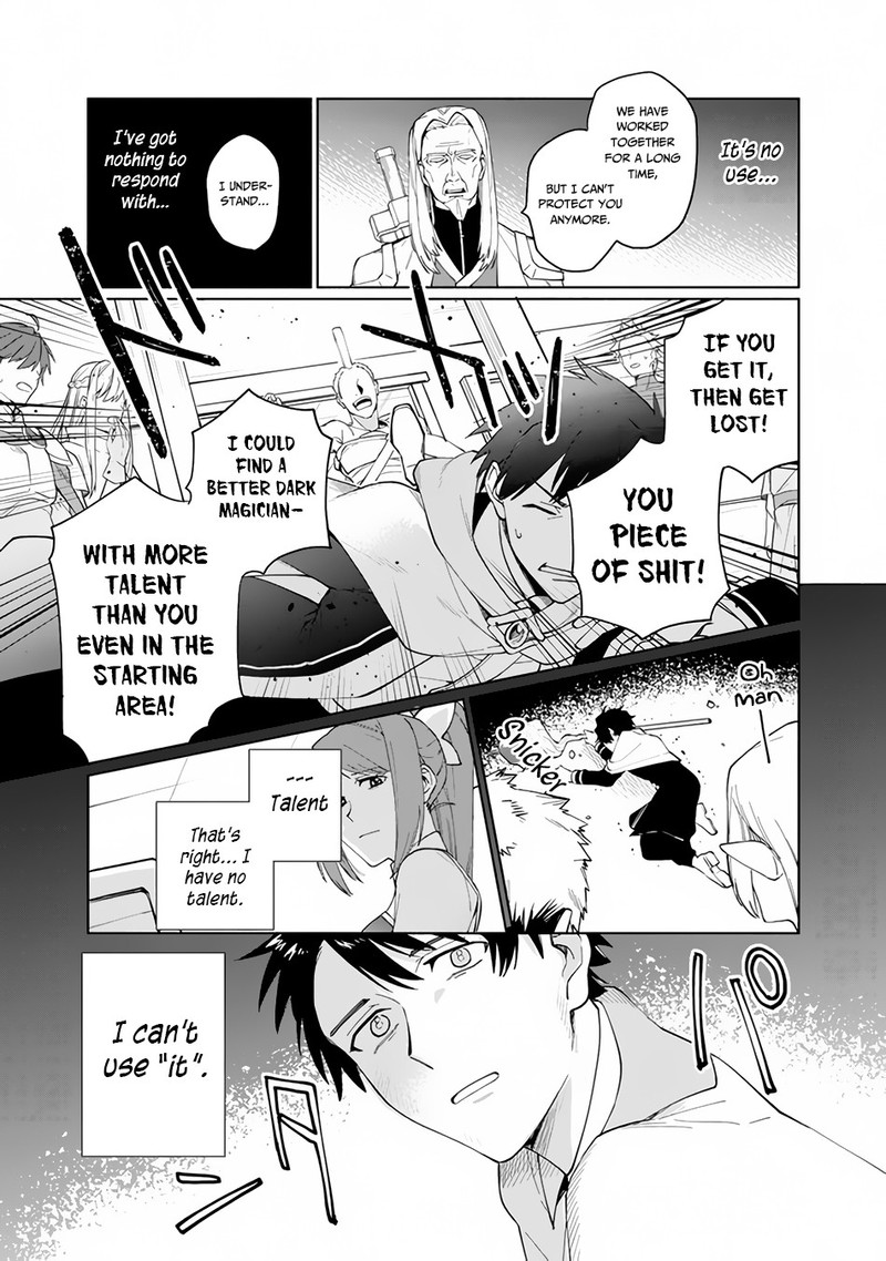 Boku No Kawai Musume Wa Futago No Kenja Tokugi Ga Debafu No Teihen Kuro Madoushi Sodateta Futago No Musume Ga S Rank No Dai Kenja Ni Natteshimau 1 6