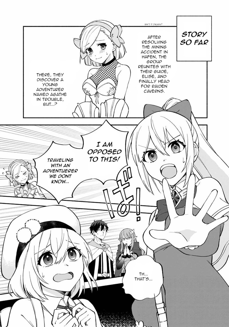 Boku No Kawai Musume Wa Futago No Kenja Tokugi Ga Debafu No Teihen Kuro Madoushi Sodateta Futago No Musume Ga S Rank No Dai Kenja Ni Natteshimau 11 1