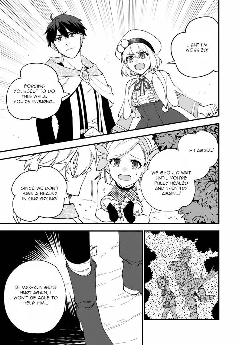 Boku No Kawai Musume Wa Futago No Kenja Tokugi Ga Debafu No Teihen Kuro Madoushi Sodateta Futago No Musume Ga S Rank No Dai Kenja Ni Natteshimau 11 21