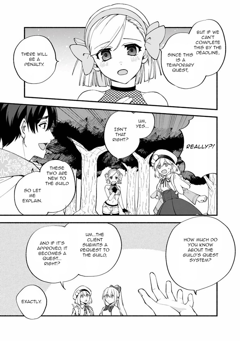 Boku No Kawai Musume Wa Futago No Kenja Tokugi Ga Debafu No Teihen Kuro Madoushi Sodateta Futago No Musume Ga S Rank No Dai Kenja Ni Natteshimau 11 7