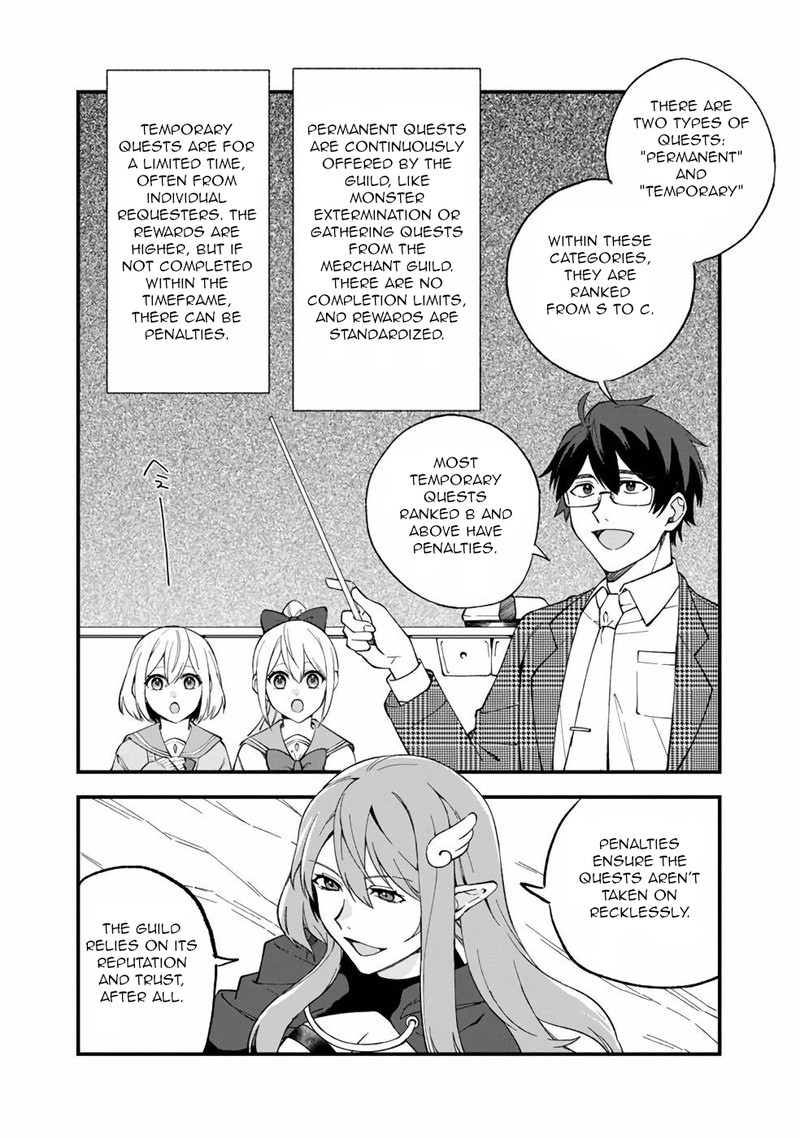 Boku No Kawai Musume Wa Futago No Kenja Tokugi Ga Debafu No Teihen Kuro Madoushi Sodateta Futago No Musume Ga S Rank No Dai Kenja Ni Natteshimau 11 8