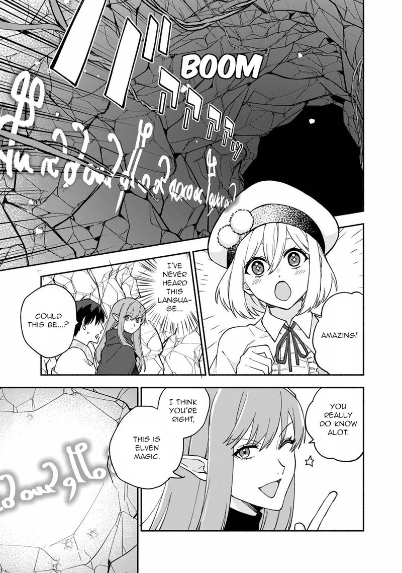 Boku No Kawai Musume Wa Futago No Kenja Tokugi Ga Debafu No Teihen Kuro Madoushi Sodateta Futago No Musume Ga S Rank No Dai Kenja Ni Natteshimau 12 13