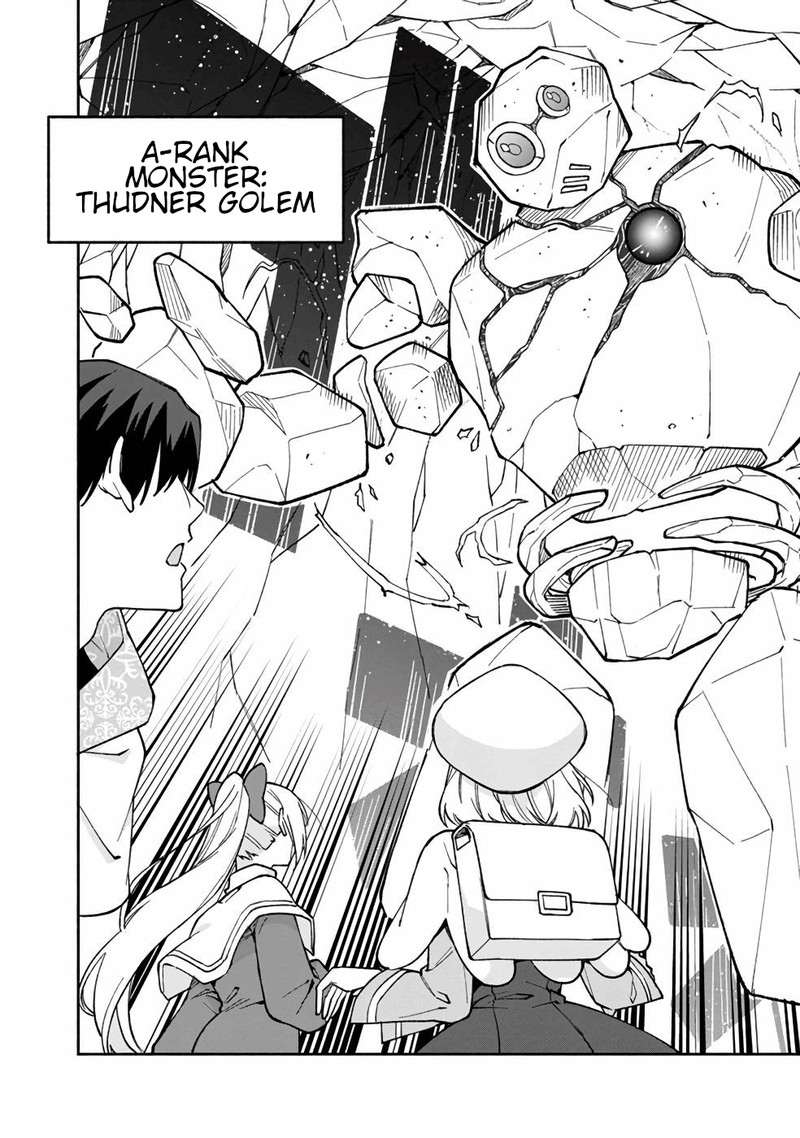 Boku No Kawai Musume Wa Futago No Kenja Tokugi Ga Debafu No Teihen Kuro Madoushi Sodateta Futago No Musume Ga S Rank No Dai Kenja Ni Natteshimau 12 16