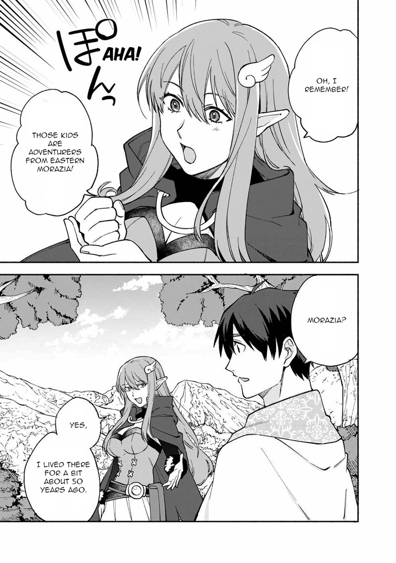 Boku No Kawai Musume Wa Futago No Kenja Tokugi Ga Debafu No Teihen Kuro Madoushi Sodateta Futago No Musume Ga S Rank No Dai Kenja Ni Natteshimau 12 7