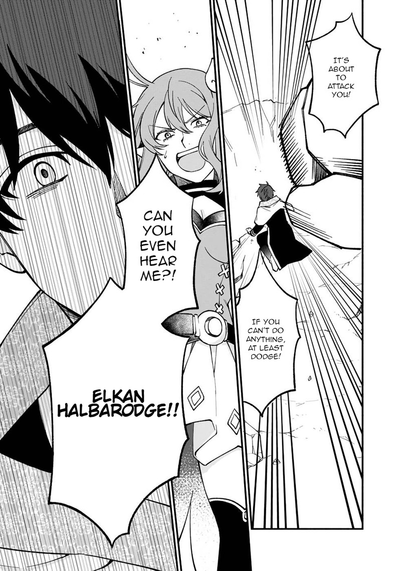 Boku No Kawai Musume Wa Futago No Kenja Tokugi Ga Debafu No Teihen Kuro Madoushi Sodateta Futago No Musume Ga S Rank No Dai Kenja Ni Natteshimau 13 21