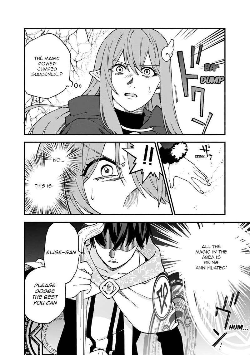 Boku No Kawai Musume Wa Futago No Kenja Tokugi Ga Debafu No Teihen Kuro Madoushi Sodateta Futago No Musume Ga S Rank No Dai Kenja Ni Natteshimau 13 24