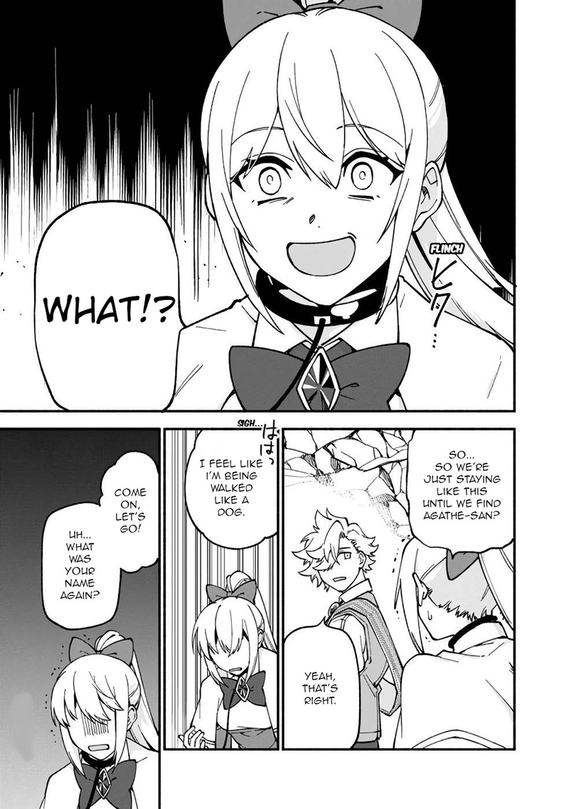 Boku No Kawai Musume Wa Futago No Kenja Tokugi Ga Debafu No Teihen Kuro Madoushi Sodateta Futago No Musume Ga S Rank No Dai Kenja Ni Natteshimau 15 9