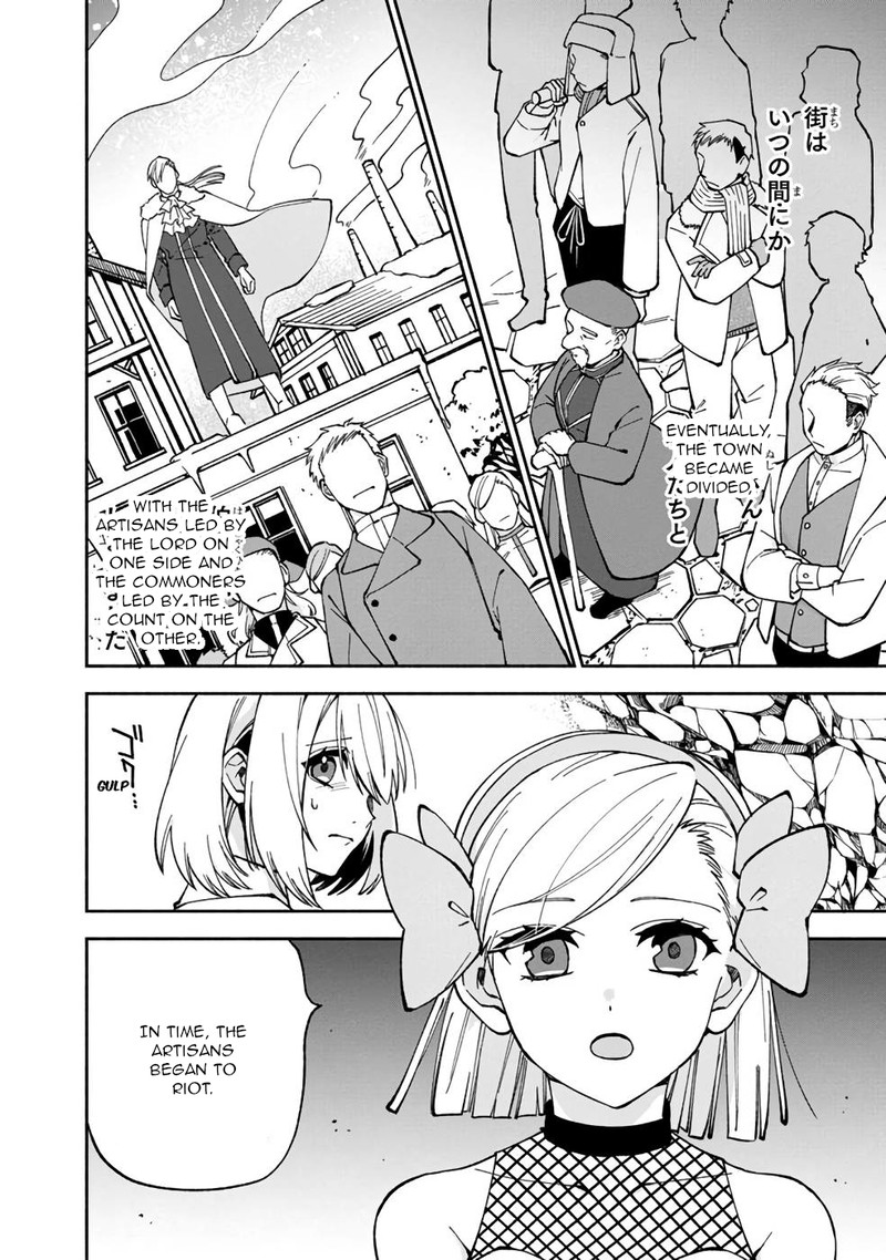 Boku No Kawai Musume Wa Futago No Kenja Tokugi Ga Debafu No Teihen Kuro Madoushi Sodateta Futago No Musume Ga S Rank No Dai Kenja Ni Natteshimau 16 8
