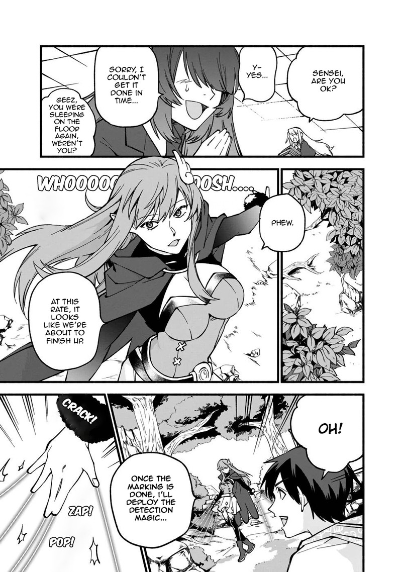 Boku No Kawai Musume Wa Futago No Kenja Tokugi Ga Debafu No Teihen Kuro Madoushi Sodateta Futago No Musume Ga S Rank No Dai Kenja Ni Natteshimau 18 11