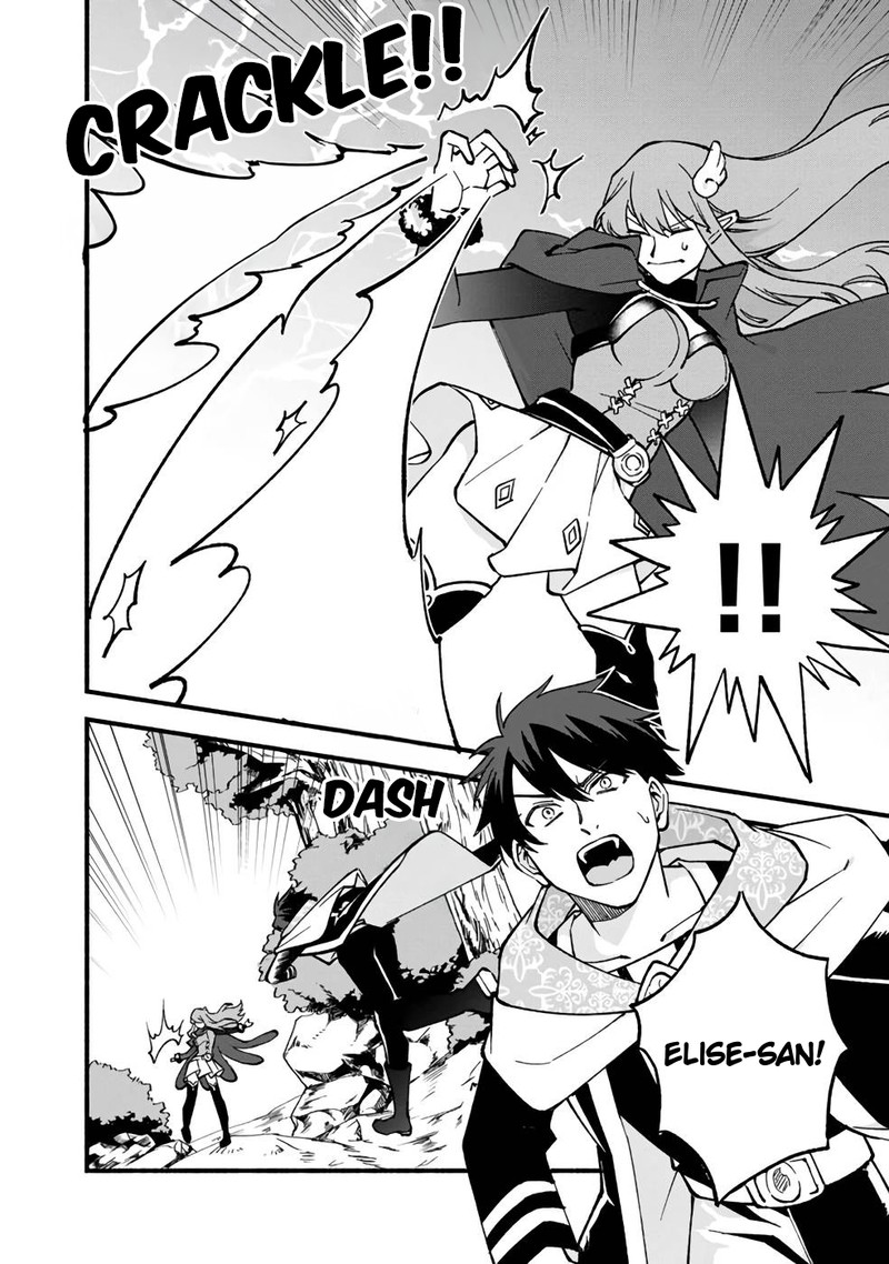 Boku No Kawai Musume Wa Futago No Kenja Tokugi Ga Debafu No Teihen Kuro Madoushi Sodateta Futago No Musume Ga S Rank No Dai Kenja Ni Natteshimau 18 12