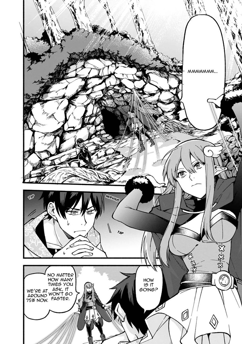 Boku No Kawai Musume Wa Futago No Kenja Tokugi Ga Debafu No Teihen Kuro Madoushi Sodateta Futago No Musume Ga S Rank No Dai Kenja Ni Natteshimau 18 4