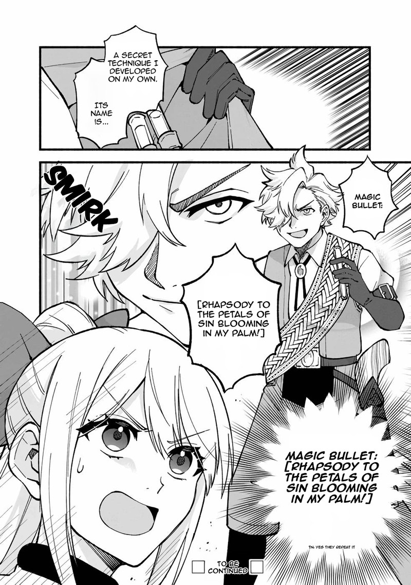 Boku No Kawai Musume Wa Futago No Kenja Tokugi Ga Debafu No Teihen Kuro Madoushi Sodateta Futago No Musume Ga S Rank No Dai Kenja Ni Natteshimau 19 16