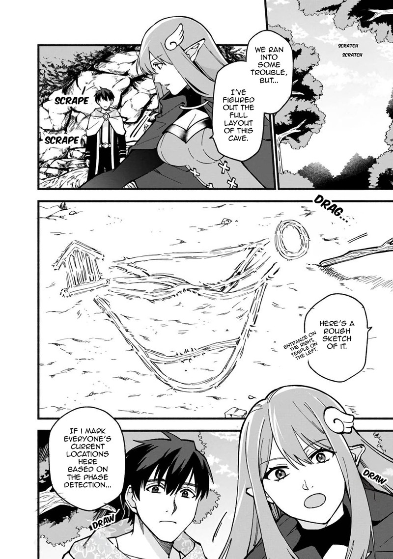 Boku No Kawai Musume Wa Futago No Kenja Tokugi Ga Debafu No Teihen Kuro Madoushi Sodateta Futago No Musume Ga S Rank No Dai Kenja Ni Natteshimau 19 2