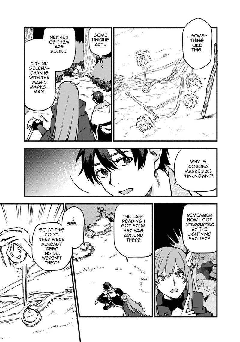 Boku No Kawai Musume Wa Futago No Kenja Tokugi Ga Debafu No Teihen Kuro Madoushi Sodateta Futago No Musume Ga S Rank No Dai Kenja Ni Natteshimau 19 3