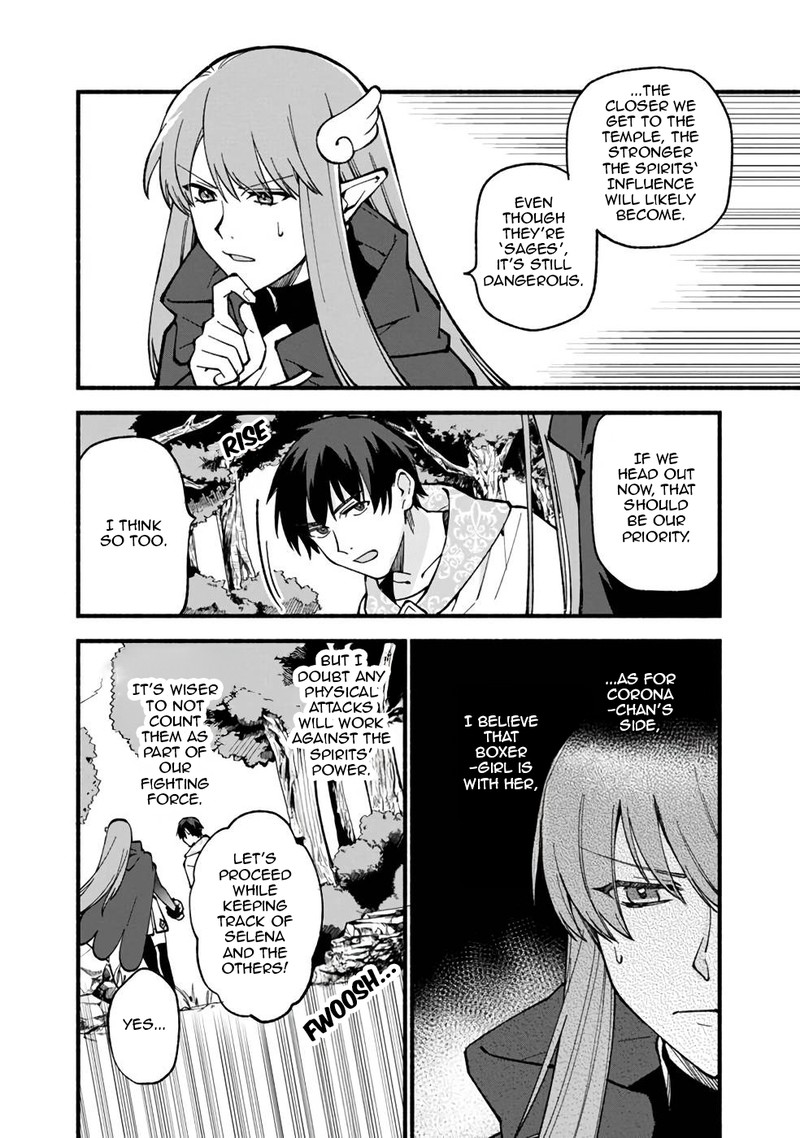 Boku No Kawai Musume Wa Futago No Kenja Tokugi Ga Debafu No Teihen Kuro Madoushi Sodateta Futago No Musume Ga S Rank No Dai Kenja Ni Natteshimau 19 4