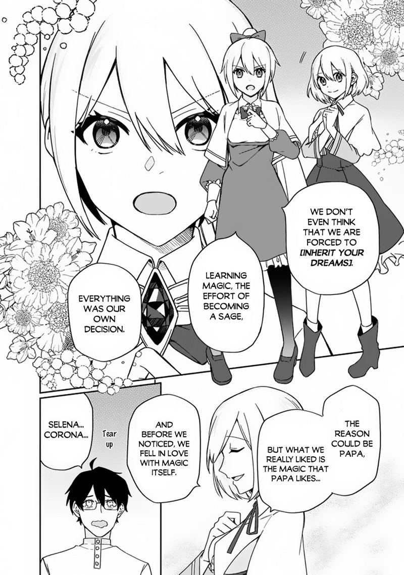 Boku No Kawai Musume Wa Futago No Kenja Tokugi Ga Debafu No Teihen Kuro Madoushi Sodateta Futago No Musume Ga S Rank No Dai Kenja Ni Natteshimau 2 14