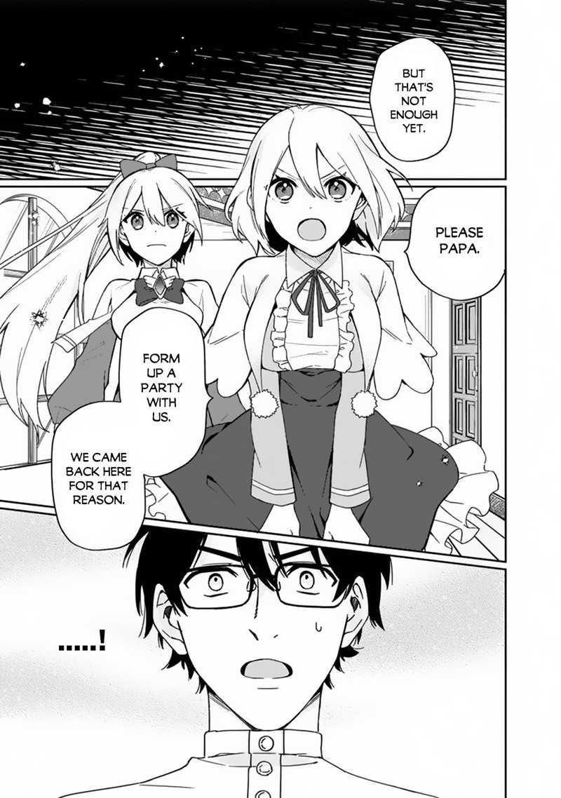 Boku No Kawai Musume Wa Futago No Kenja Tokugi Ga Debafu No Teihen Kuro Madoushi Sodateta Futago No Musume Ga S Rank No Dai Kenja Ni Natteshimau 2 15