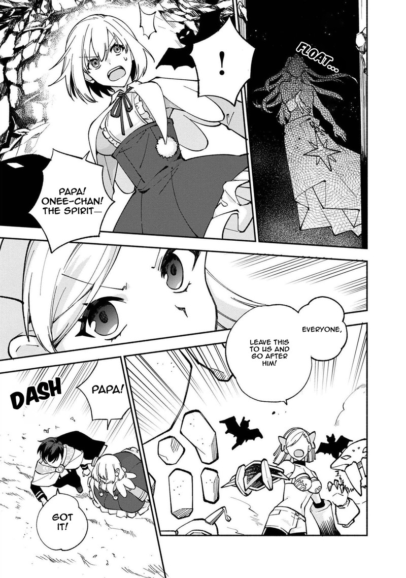 Boku No Kawai Musume Wa Futago No Kenja Tokugi Ga Debafu No Teihen Kuro Madoushi Sodateta Futago No Musume Ga S Rank No Dai Kenja Ni Natteshimau 21 19