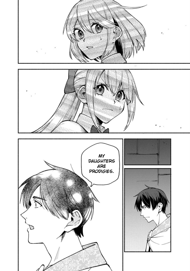 Boku No Kawai Musume Wa Futago No Kenja Tokugi Ga Debafu No Teihen Kuro Madoushi Sodateta Futago No Musume Ga S Rank No Dai Kenja Ni Natteshimau 22 12