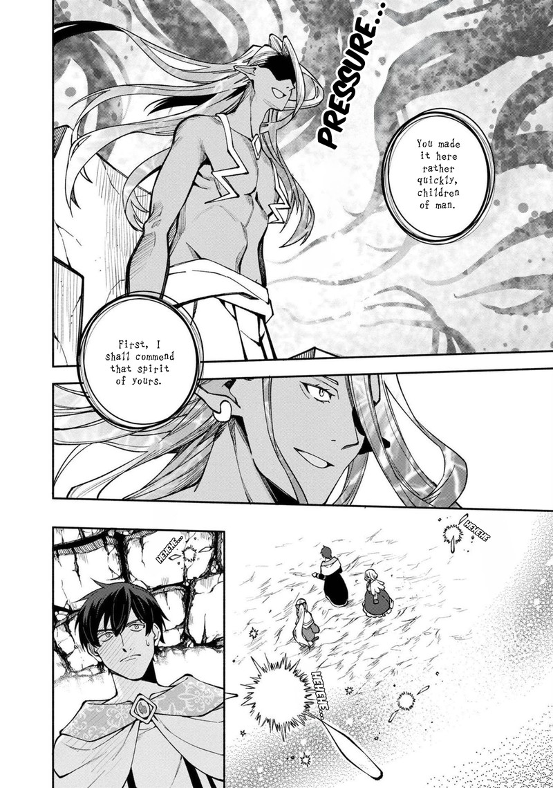 Boku No Kawai Musume Wa Futago No Kenja Tokugi Ga Debafu No Teihen Kuro Madoushi Sodateta Futago No Musume Ga S Rank No Dai Kenja Ni Natteshimau 22 6