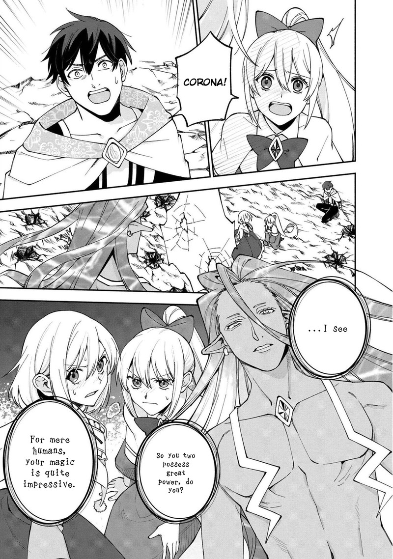 Boku No Kawai Musume Wa Futago No Kenja Tokugi Ga Debafu No Teihen Kuro Madoushi Sodateta Futago No Musume Ga S Rank No Dai Kenja Ni Natteshimau 23 17