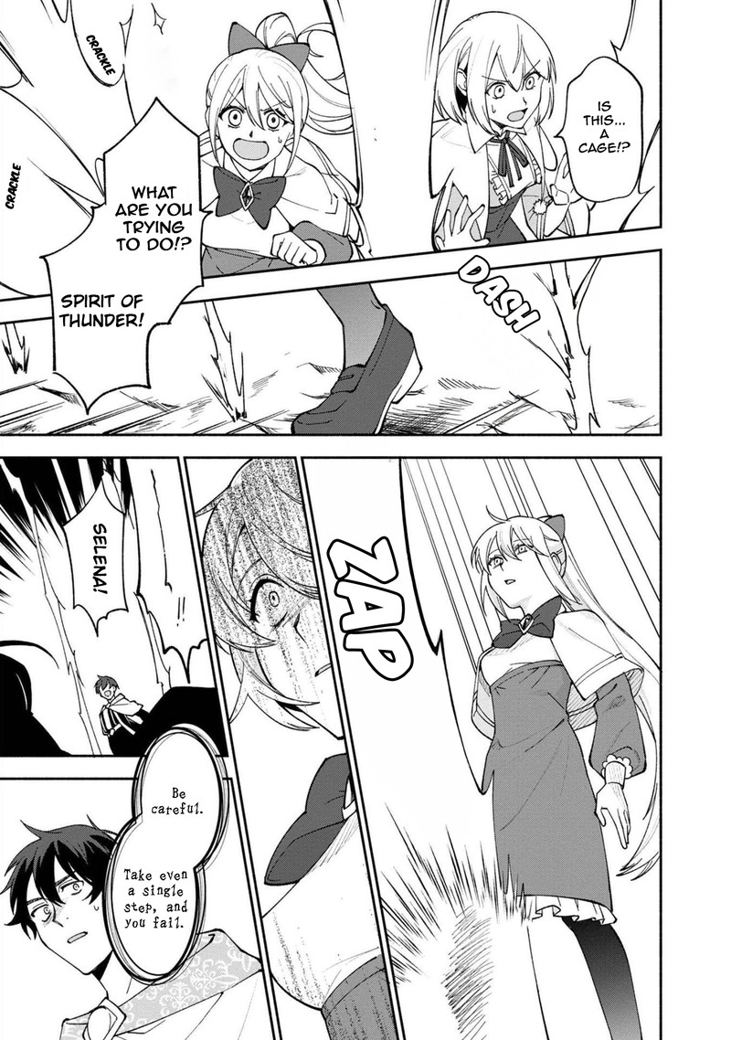 Boku No Kawai Musume Wa Futago No Kenja Tokugi Ga Debafu No Teihen Kuro Madoushi Sodateta Futago No Musume Ga S Rank No Dai Kenja Ni Natteshimau 23 21
